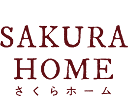 SAKURA HOME