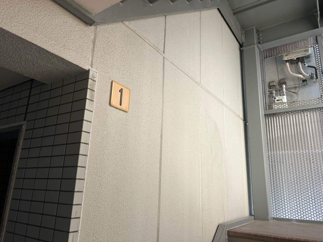 施工前