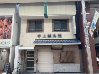 施工前