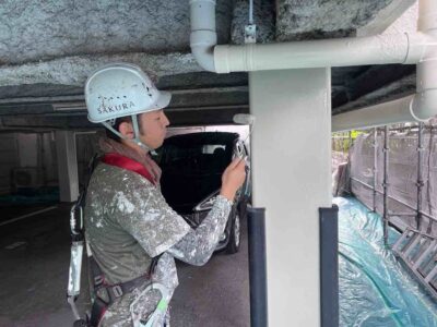 高槻市　土室町のマンション　付帯部塗装の様子🎨