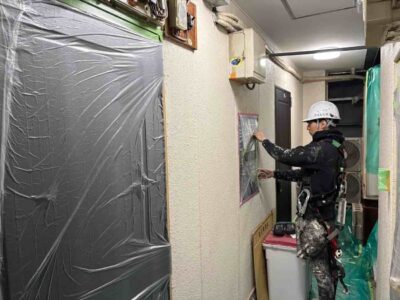 豊中市　服部豊町のマンション　養生の様子🫡