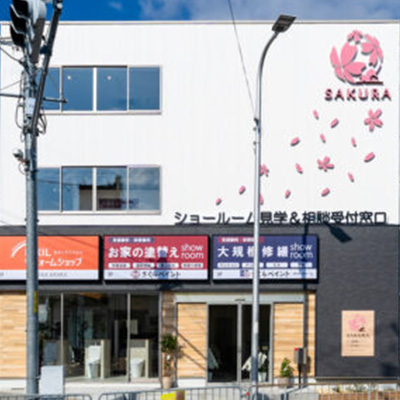 ビル・店舗フルリノベーション