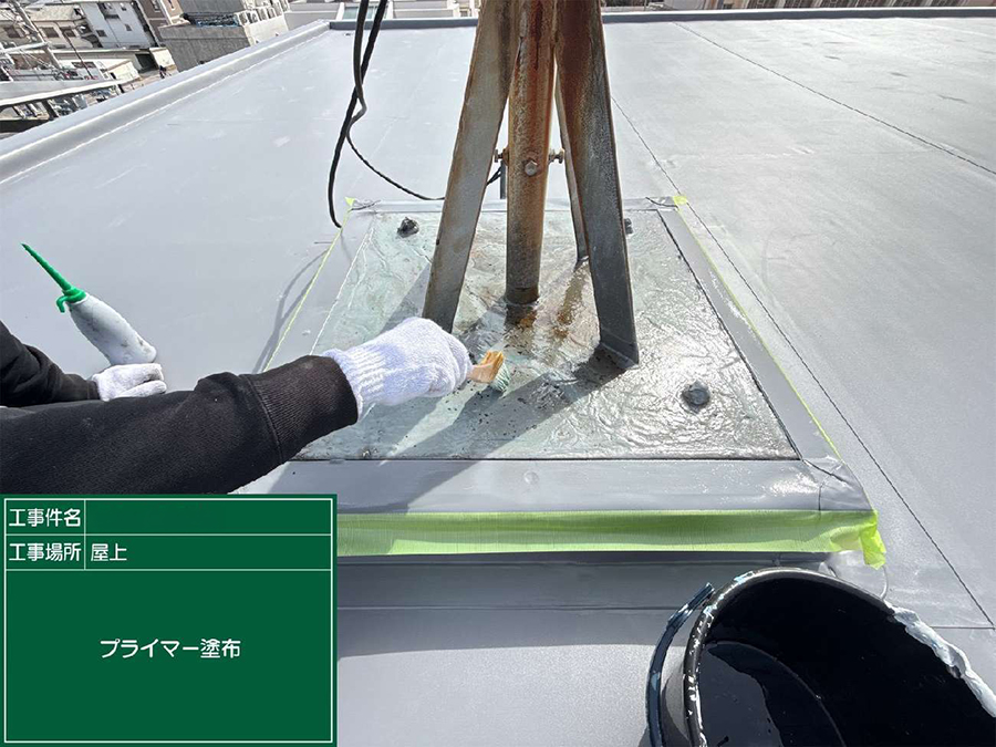 施工中