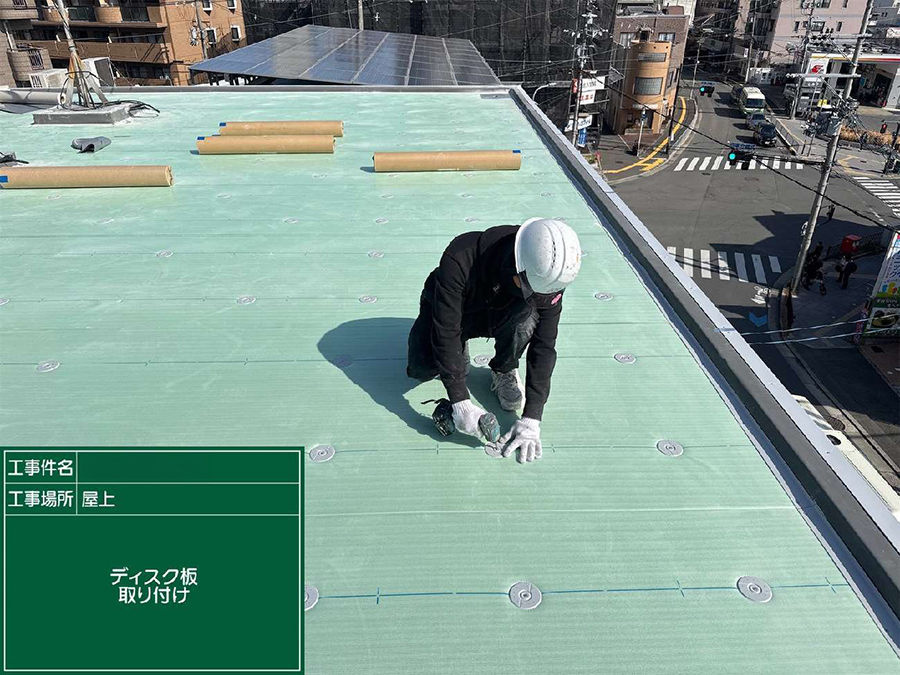 施工中