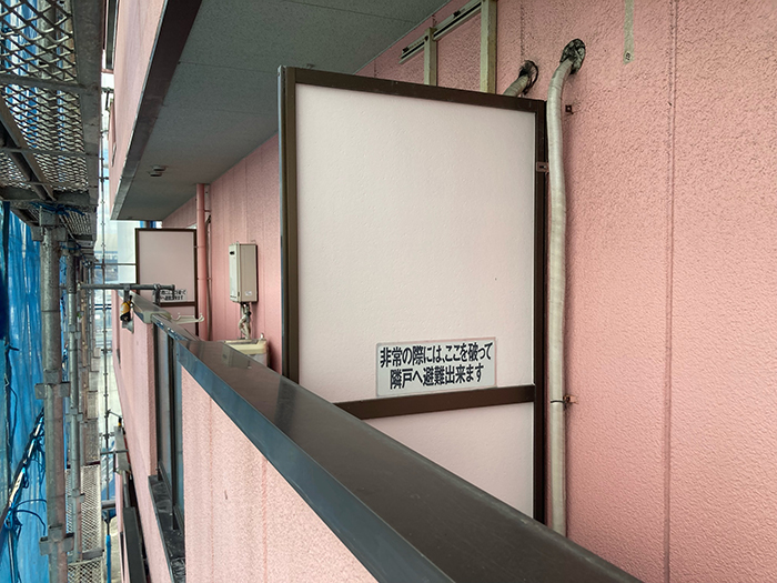 施工前