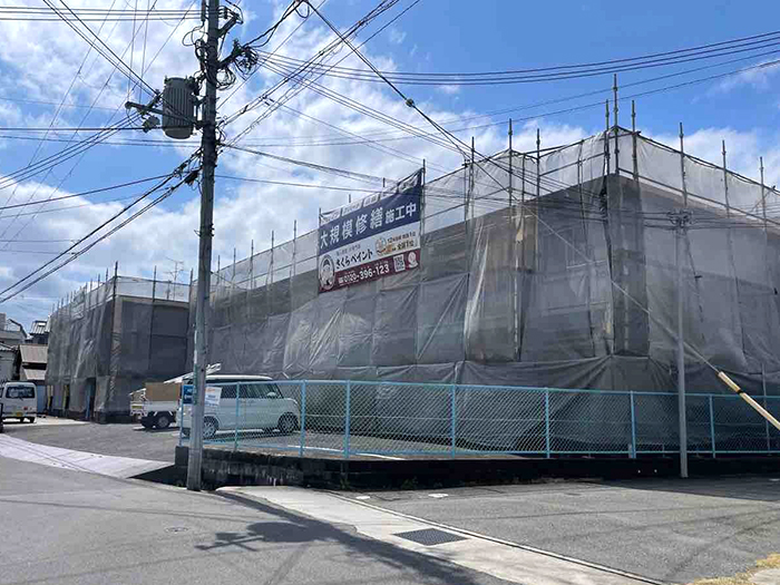 施工中