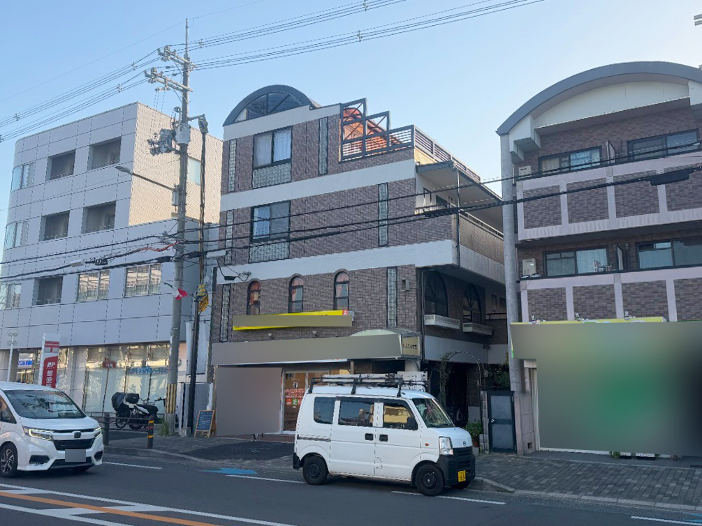 施工後