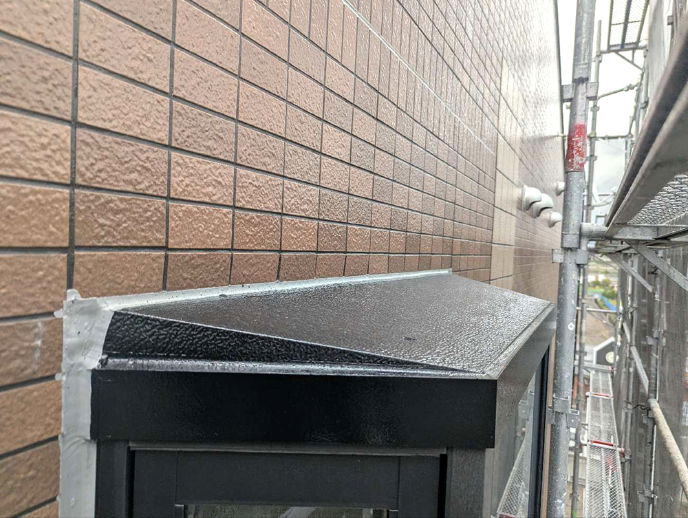 施工後