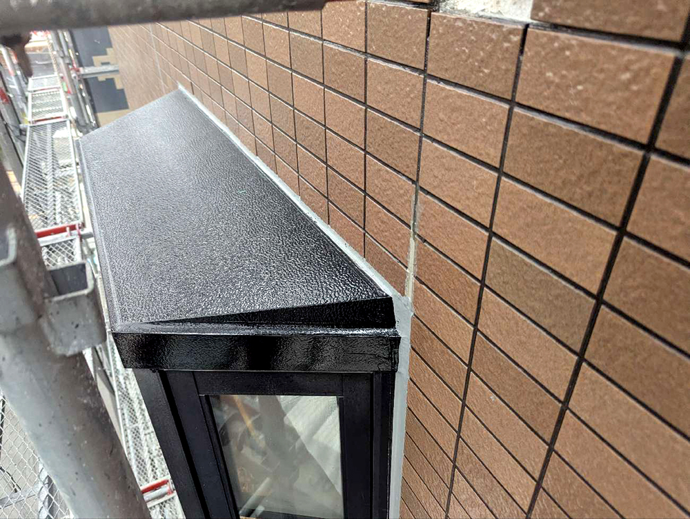 施工後