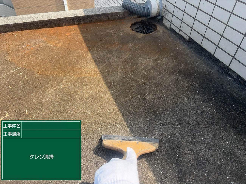施工中